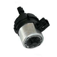 Мотор трехходового клапана Cares X Alteas X Clas X Genus One 65114936