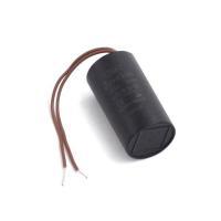 Конденсатор циркуляционного насоса 2 мкф 60252