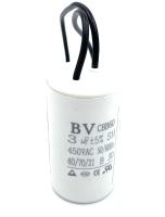 Изображение WhatsApp 2025-09-23 в 09.24.02_da032e86