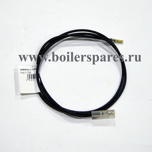 Провод пьезорозжига 1000 мм 6,3 6,3