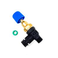 Изображение WhatsApp 2023-01-26 в 12.23.36