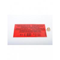 Форсунка основной горелки 290954 SGA 200