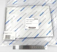 photo_2026-02-03_14-37-37