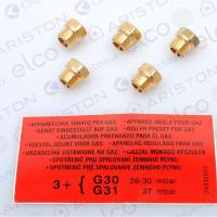 290954-forsunka-osnovnoy-gorelki-gl_qgsOOHrH