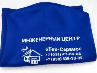 IMG_20260829_102158
