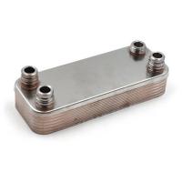 Теплообменник ГВС Vaillant MAX 24-28 квт.(12пластин) 065131