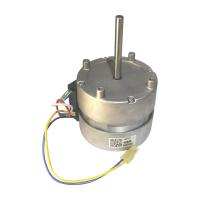 Двигатель горелки КМ-045-Р Turbo 13R,17R, KRM-30R STSO 13 17 21