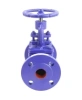 Клапан запорный сальниковый DN.ru VSO1121M-F-S Ду40 Ру16, фланцевый, корпус - чугун GG25, уплотнение - металл, управление - штурвал