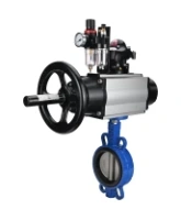 Затвор дисковый поворотный DN.ru WBV1132N-2W-Fb-H Ду125 Ру16, корпус - чугун GG25, диск - нержавеющая сталь 316L, уплотнение - NBR, с пневмоприводом DN.ru PA-DA-105-1, пневмораспределителем 4M310-08 AC220V, БКВ APL-210N, БПВ AFC2000