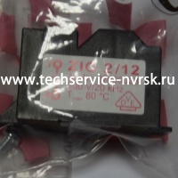 Трансформатор розжига 24Е,35Е.35ЕА 8536876