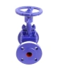Клапан запорный сальниковый DN.ru VSO1121M-F-S Ду25 Ру16, фланцевый, корпус - чугун GG25, уплотнение - металл, управление - штурвал