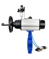 Затвор дисковый поворотный DN.ru WBV1616E-2W-Fb-H Ду125 Ру16 LUG корпус - чугун QT450, диск - чугун QT450, уплотнение - EPDM, с пневмоприводом DN.ru PA-DA-105-1, пневмораспределителем 4V320-08 AC220V и БПВ AFC2000