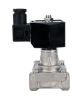 Клапан электромагнитный DN.ru VS731-PT-NC-220VAC 1 1/4″ Ду32 Ру10 соленоидный двухходовой, корпус - нержавеющая сталь 304, уплотнение - PTFE, внутренняя резьба, прямого действия, нормально закрытый, с нулевым перепадом давления, катушка - 220В