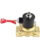 Клапан электромагнитный DN.ru VS100-NT-NC-220VAC 1″ Ду25 Ру10, соленоидный двухходовой, корпус - латунь, уплотнение - NBR, резьбовой, нормально-закрытый, прямого действия, катушка - 220В