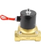 Клапан электромагнитный DN.ru VS100-NT-NC-24VAC 1 1/4″ Ду32 Ру10 прямого действия двухходовой, корпус - латунь, присоединение - внутренняя резьба, уплотнение - NBR, нормально-закрытый, катушка - 24 В AC