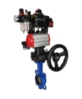 Затвор дисковый поворотный DN.ru WBV1132N-2W-Fb-H Ду125 Ру16, корпус - чугун GG25, диск - нержавеющая сталь 316L, NBR, с пневмоприводом PA-DA-105, пневмораспределителем 4M310-08 AC220V, БКВ APL-410N EX, ручным дублером MON3-700-T38-ISO, БПВ AFC2000