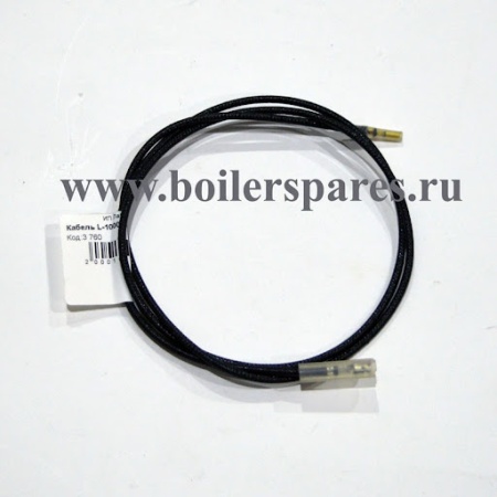 Провод пьезорозжига 1000 мм 6,3 6,3