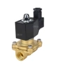 Клапан электромагнитный DN.ru VS300-NT-NO-220VAC 1/8″ Ду6 Ру10, соленоидный двухходовой, корпус - латунь, уплотнение - NBR, резьбовой, нормально-открытый, прямого действия, катушка - 220В
