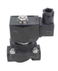 Клапан электромагнитный DN.ru VS541-NT-NC-24VAC 1 1/4″ Ду32 Ру5 соленоидный двухходовой, резьбовой, корпус - полиамид PA66, уплотнение - NBR, нормально-закрытый, прямого действия, катушка - 24В AC