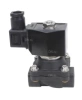 Клапан электромагнитный DN.ru VS541-NT-NC-24VAC 1 1/4″ Ду32 Ру5 соленоидный двухходовой, резьбовой, корпус - полиамид PA66, уплотнение - NBR, нормально-закрытый, прямого действия, катушка - 24В AC