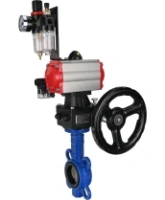 Затвор дисковый поворотный DN.ru WBV1132N-2W-Fb-H Ду125 Ру16, корпус - чугун GG25, диск - нержавеющая сталь 316L, уплотнение - NBR, с пневмоприводом PA-DA-105, пневмораспределителем 4M310-08 AC220V, ручным дублером MON3-700-T38-ISO, БПВ AFC2000