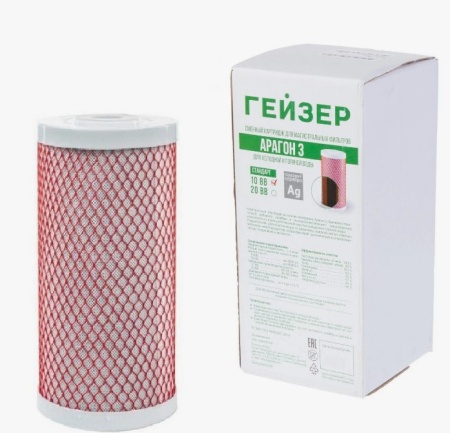 vgfdgfd_1