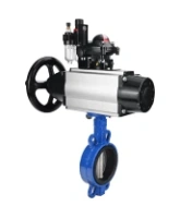 Затвор дисковый поворотный DN.ru WBV1132N-2W-Fb-H Ду125 Ру16, корпус - чугун GG25, диск - нержавеющая сталь 316L, уплотнение - NBR, с пневмоприводом DN.ru PA-DA-105-1, пневмораспределителем 4M310-08 AC220V, БКВ APL-210N, БПВ AFC2000