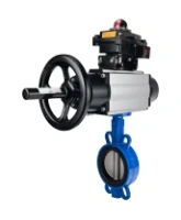 Затвор дисковый поворотный DN.ru WBV1132N-2W-Fb-H Ду125 Ру16, корпус - чугун GG25, диск - нержавеющая сталь 316L, уплотнение - NBR, с пневмоприводом DN.ru PA-DA-105-1 двойного действия, пневмораспределителем 4M310-08 AC220V, БКВ APL-410N EX