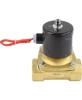 Клапан электромагнитный DN.ru VS100-NT-NC-220VAC 1 1/2″ Ду40 Ру10, соленоидный двухходовой, корпус - латунь, уплотнение - NBR, резьбовой, нормально-закрытый, прямого действия, катушка - 220В