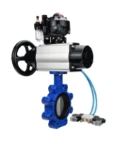 Затвор дисковый поворотный DN.ru WBV1631E-2W-Fb-H Ду125 Ру16 LUG корпус - чугун QT450, диск - нержавеющая сталь 304, уплотнение - EPDM, с пневмоприводом PA-DA-105-1, пневмораспределителем 4V320-08 AC220V, БКВ APL-510N EX и БПВ AFC2000