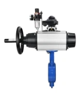 Затвор дисковый поворотный DN.ru WBV1132N-2W-Fb-H Ду125 Ру16, корпус - чугун GG25, диск - нержавеющая сталь 316L, уплотнение - NBR, с пневмоприводом DN.ru PA-DA-105-1, пневмораспределителем 4M310-08 AC220V, БКВ APL-210N, БПВ AFC2000