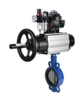 Затвор дисковый поворотный DN.ru WBV1132N-2W-Fb-H Ду125 Ру16, корпус - чугун GG25, диск - нержавеющая сталь 316L, уплотнение - NBR, с пневмоприводом PA-DA-105-1, пневмораспределителем 4M310-08 AC220V, БКВ APL-510N EX, БПВ AFC2000