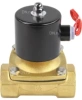 Клапан электромагнитный DN.ru VS100-NT-NC-220VAC 1 1/2″ Ду40 Ру10, соленоидный двухходовой, корпус - латунь, уплотнение - NBR, резьбовой, нормально-закрытый, прямого действия, катушка - 220В