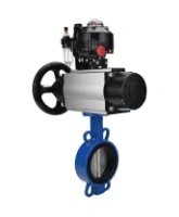 Затвор дисковый поворотный DN.ru WBV3432V-2W-Fb-H Ду150 Ру16, корпус - углеродистая сталь WCB, уплотнение - Viton, с пневмоприводом PA-DA-105-1 двойного действия, пневмораспределителем 4M310-08 AC220V, БКВ APL-510N EX, БПВ AFC2000