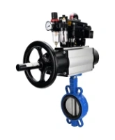 Затвор дисковый поворотный DN.ru WBV1132N-2W-Fb-H Ду125 Ру16, корпус - чугун GG25, диск - нержавеющая сталь 316L, уплотнение - NBR, с пневмоприводом PA-DA-105-1 двойного действия, пневмораспределителем 4M310-08 DC24V, БКВ APL-410N EX, БПВ AFC2000