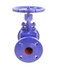 Клапан запорный сальниковый DN.ru VSO1121M-F-S Ду300 Ру16, фланцевый, корпус - чугун GG25, уплотнение - металл, управление - штурвал