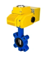 Затвор дисковый поворотный DN.ru WBV1616E-2W-Fb-H Ду100 Ру16 LUG корпус - чугун QT450, диск - чугун QT450, уплотнение - EPDM, межфланцевый, с электроприводом DN.ru QT-N-010EM-A1-220VAC-У1 c датчиком обрат.связи и входным управл. сигналом 4-20мА HARK