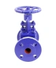 Клапан запорный сальниковый DN.ru VSO1121M-F-S Ду32 Ру16, фланцевый, корпус - чугун GG25, уплотнение - металл, управление - штурвал