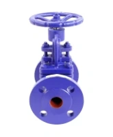 Клапан запорный сальниковый DN.ru VSO1121M-F-S Ду32 Ру16, фланцевый, корпус - чугун GG25, уплотнение - металл, управление - штурвал