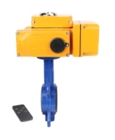 Затвор дисковый поворотный DN.ru WBV1432E-2W-Fb-H Ду100 Ру16, корпус - чугун GGG50, диск - нержавеющая сталь 316L, уплотнение - EPDM, с электроприводом DN.ru QT-N-010EM-B1-220VAC-У1 220В (0-10В) HARK