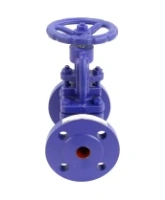 Клапан запорный сальниковый DN.ru VSO1121M-F-S Ду20 Ру16, фланцевый, корпус - чугун GG25, уплотнение - металл, управление - штурвал
