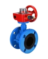 Затвор дисковый поворотный DN.ru WBV1313E-2W-F-H Ду100 Ру16 фланцевый, корпус - чугун GGG40, диск - чугун GGG40, уплотнение - EPDM, с редуктором DN.ru HGBF RQN1-180Z