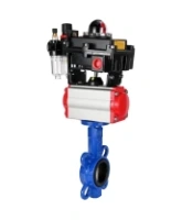 Затвор дисковый поворотный DN.ru WBV1132N-2W-Fb-H Ду125 Ру16, корпус - чугун GG25, диск - нержавеющая сталь 316L, уплотнение - NBR, с пневмоприводом DN.ru PA-DA-105, пневмораспределителем 4M310-08 AC220V, БКВ APL-410N EX, БПВ AFC2000
