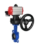 Затвор дисковый поворотный DN.ru WBV1132N-2W-Fb-H Ду125 Ру16, корпус - чугун GG25, диск - нержавеющая сталь 316L, уплотнение - NBR, с пневмоприводом PA-DA-105 двойного действия, пневмораспределителем 4M310-08 DC24V, ручным дублером MON3-700-T38-ISO