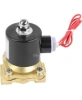 Клапан электромагнитный DN.ru VS100-NT-NC-24VDC 1/2″ Ду15 Ру10, соленоидный двухходовой, корпус - латунь, уплотнение - NBR, резьбовой, нормально-закрытый, прямого действия, катушка - 24В