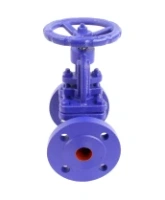 Клапан запорный сальниковый DN.ru VSO1121M-F-S Ду25 Ру16, фланцевый, корпус - чугун GG25, уплотнение - металл, управление - штурвал